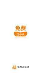 乐鱼官网app平台